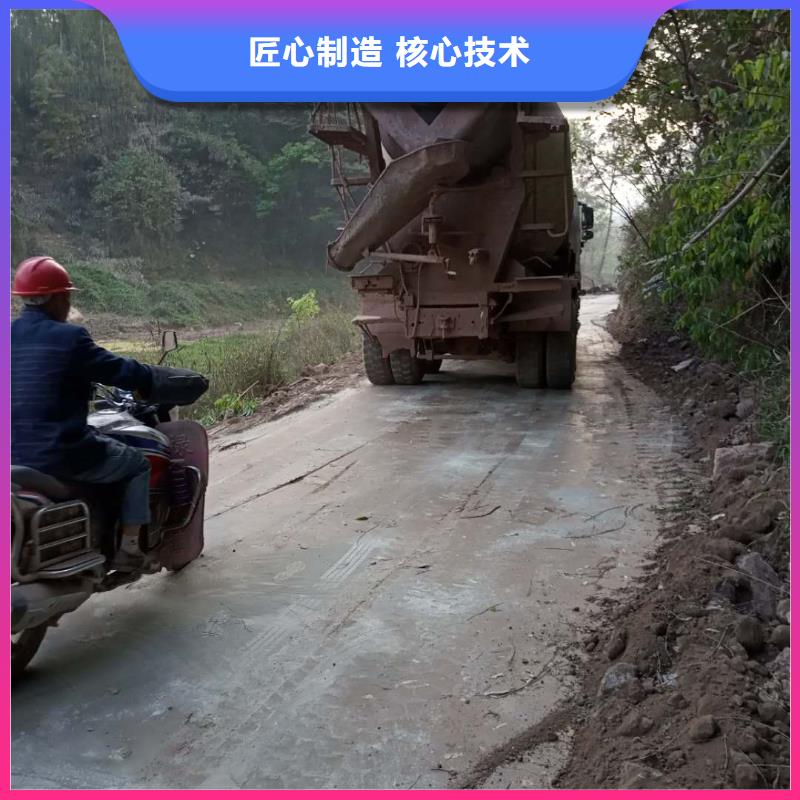 免烧砖土壤固化剂项目临时重载道路查询