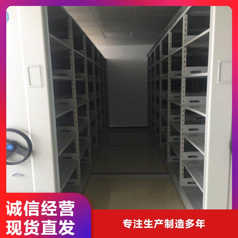 推荐：泽信柜业手动型档案密集架热情服务