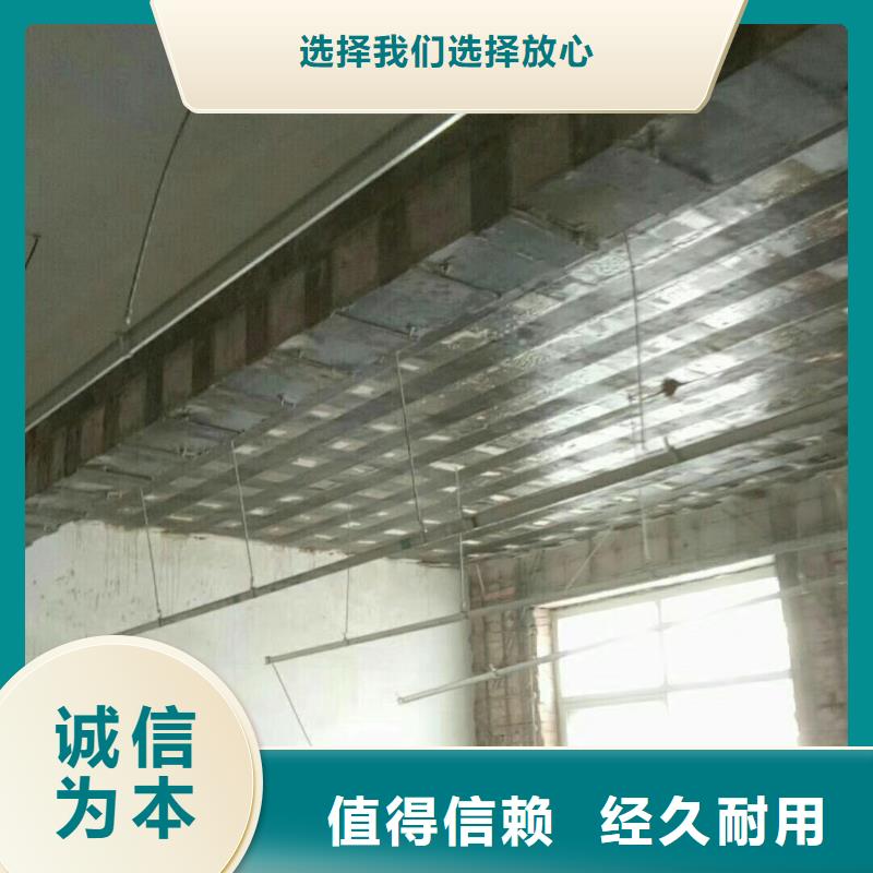 建筑碳纤维加固机构