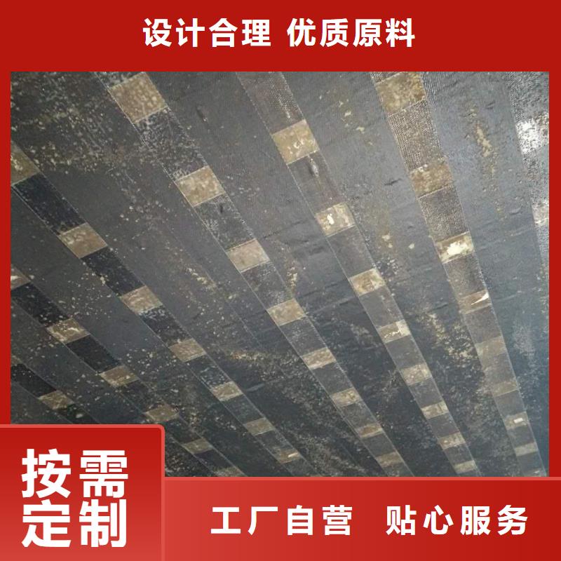 建筑碳纤维加固施工