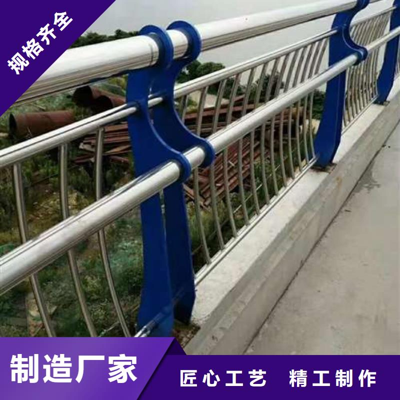 道路防撞护栏价格实惠