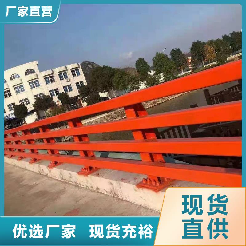 复合管道路护栏施工