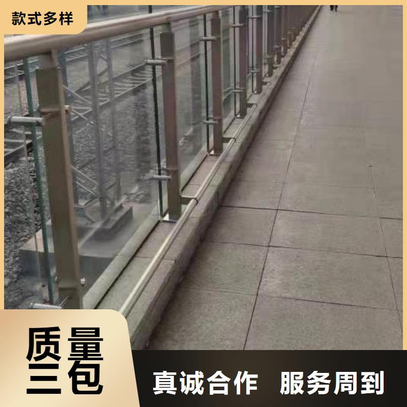 护栏道路护栏精益求精