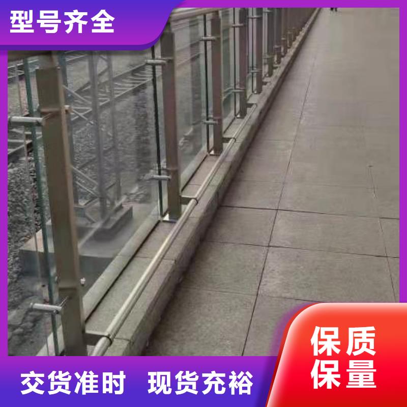 公路桥梁防撞护栏欢迎指导咨询