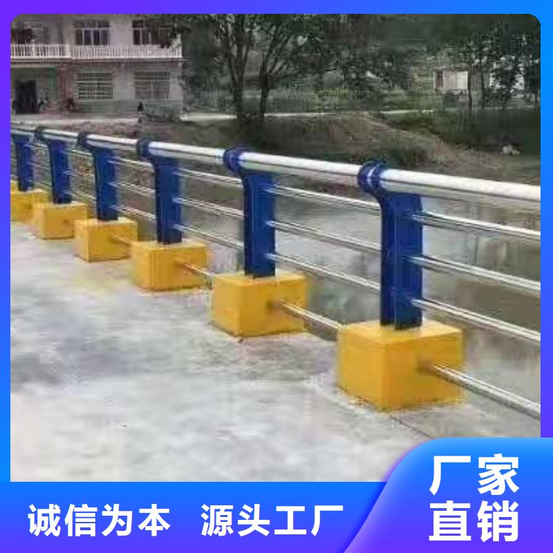 道路防撞护栏一米多少钱