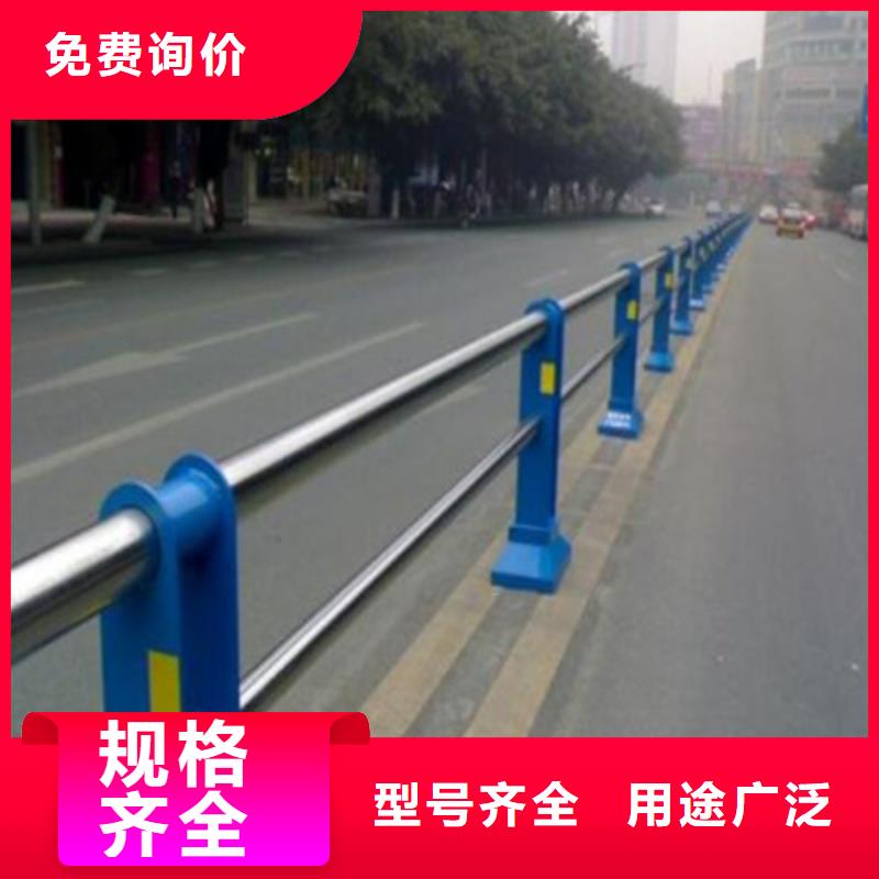 道路隔离护栏样式齐全