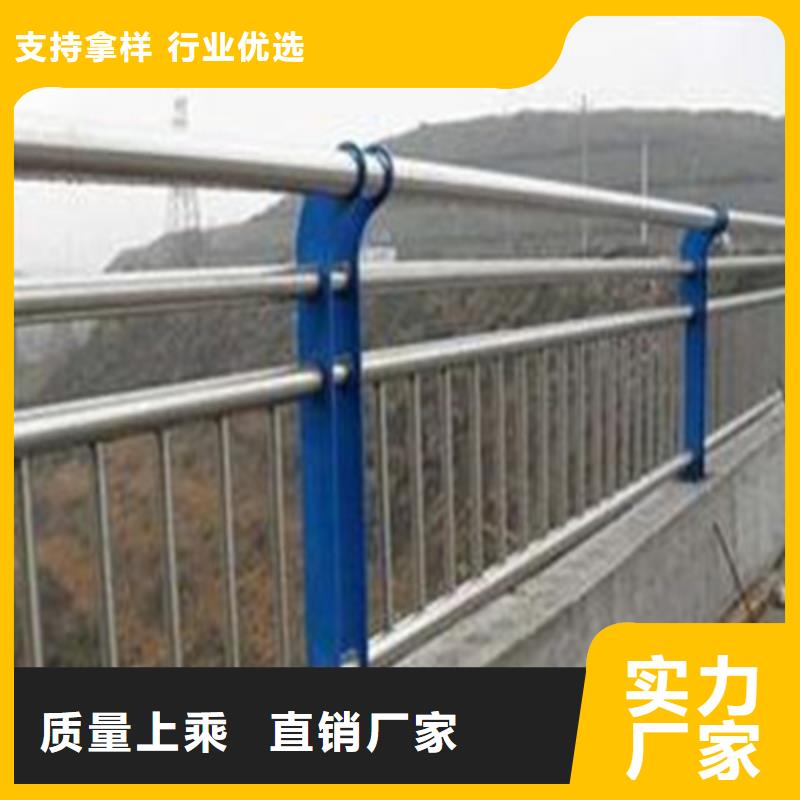 道路隔离护栏样式齐全