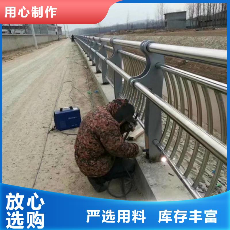 道路防撞护栏价格透明