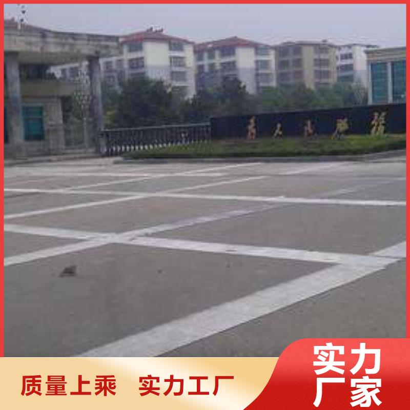 自粘式沥青路面抗裂贴-道路公路用沥青路面防裂贴厂家