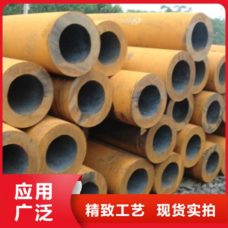 
20g高压无缝钢管
哪里有卖的