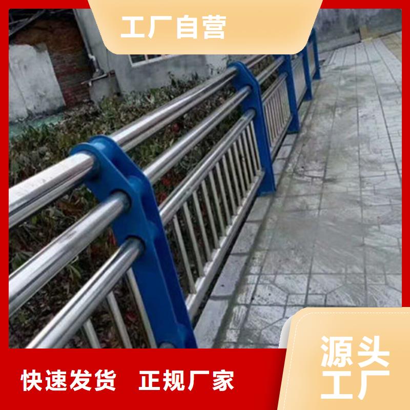 缆绳护栏来图定制