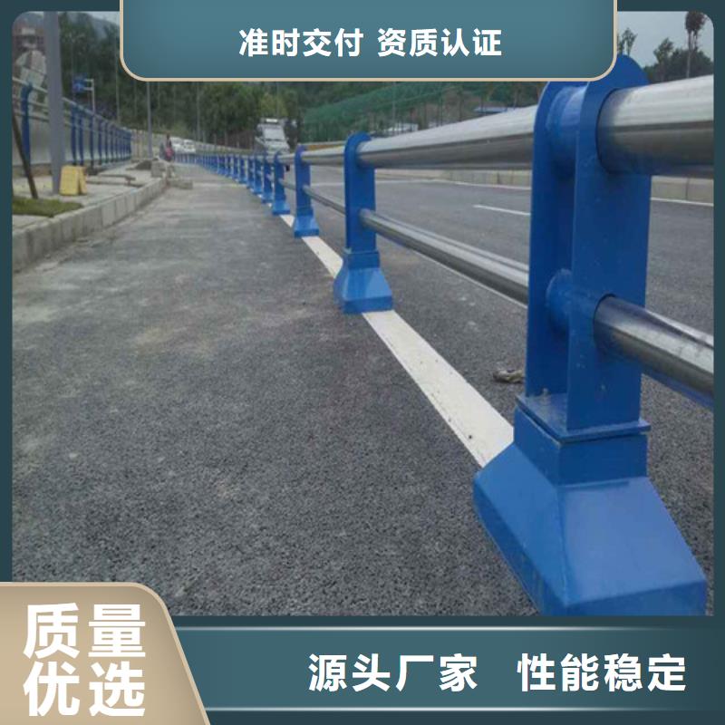 道路景观护栏好用寿命长