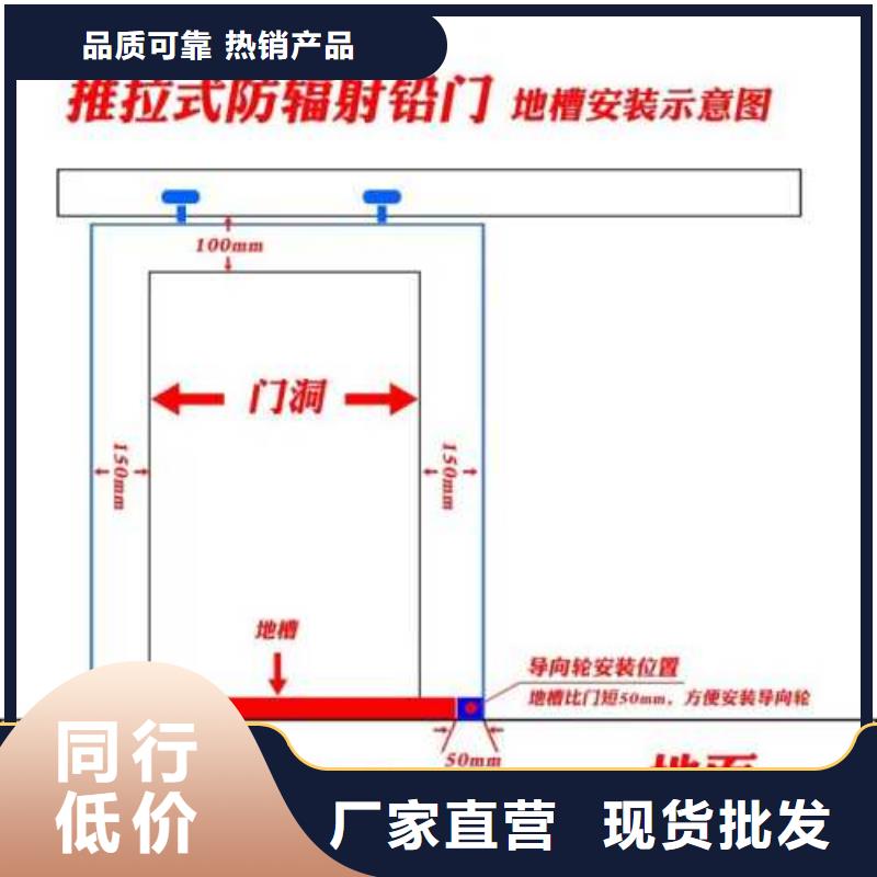 电动铅门厂家现货