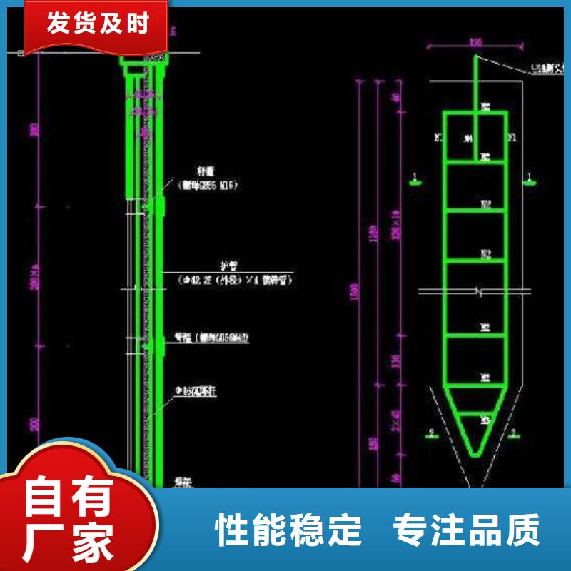 沉降板价格合理的厂家