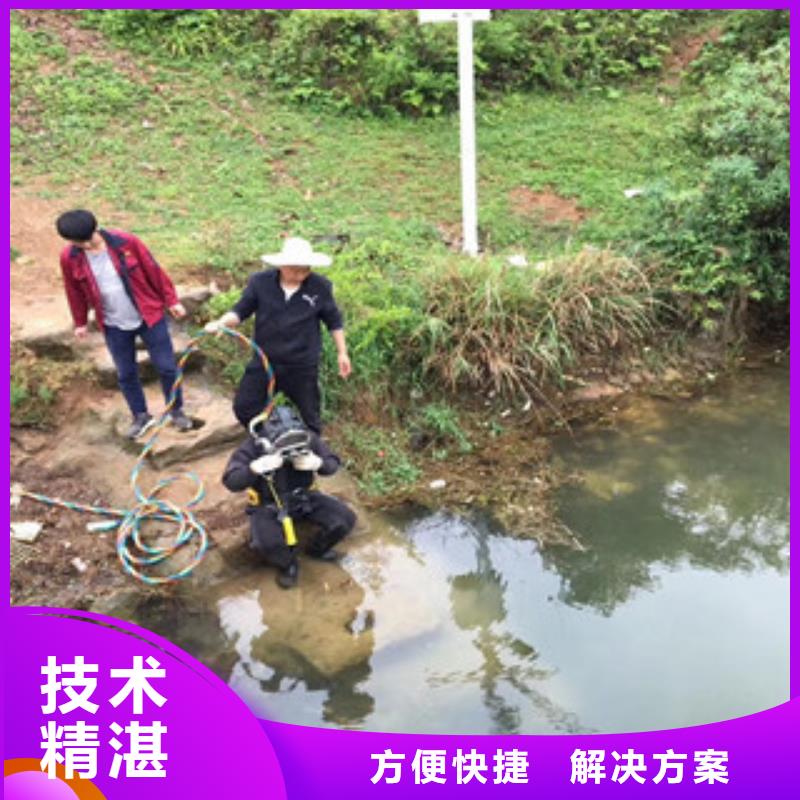 水下模袋混泥土施工