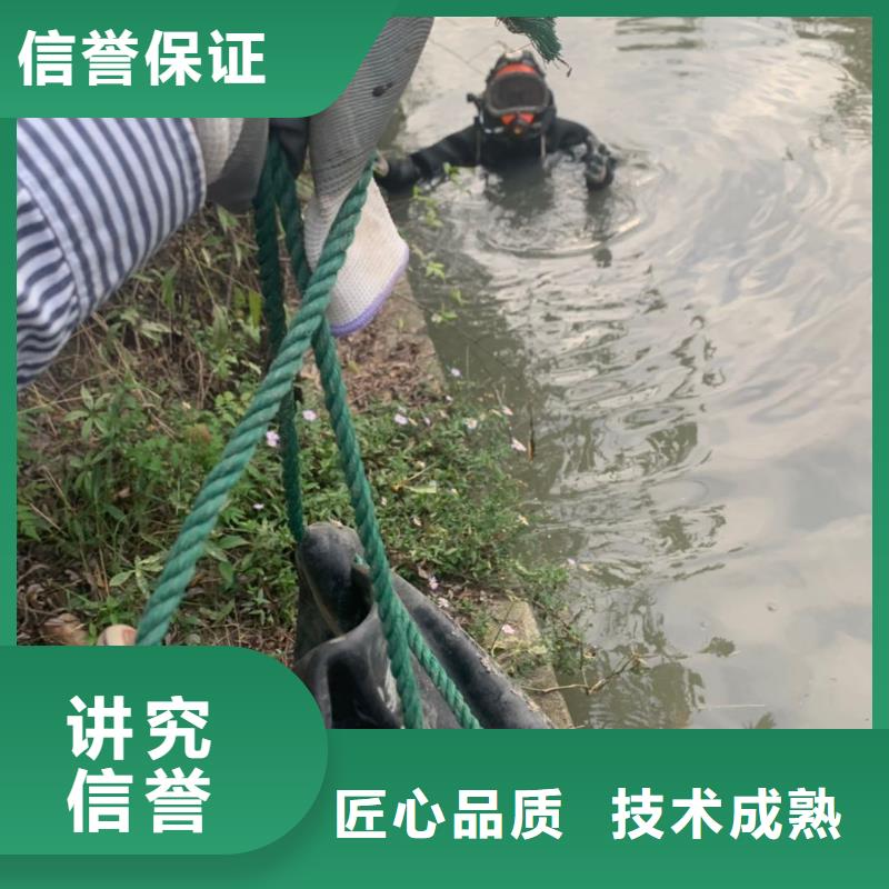 水下封堵公司欢迎致电