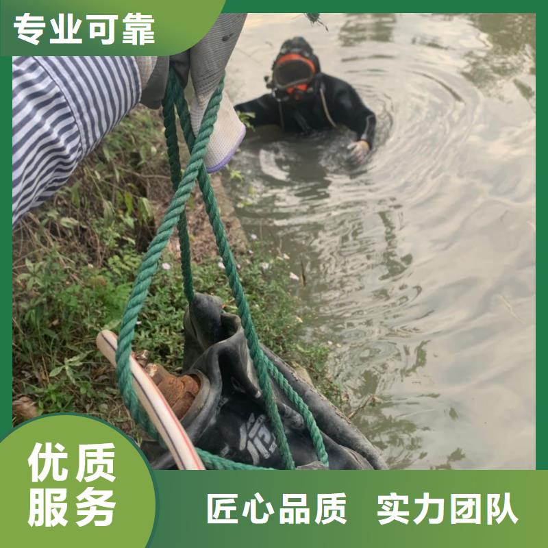 水下封堵公司欢迎致电