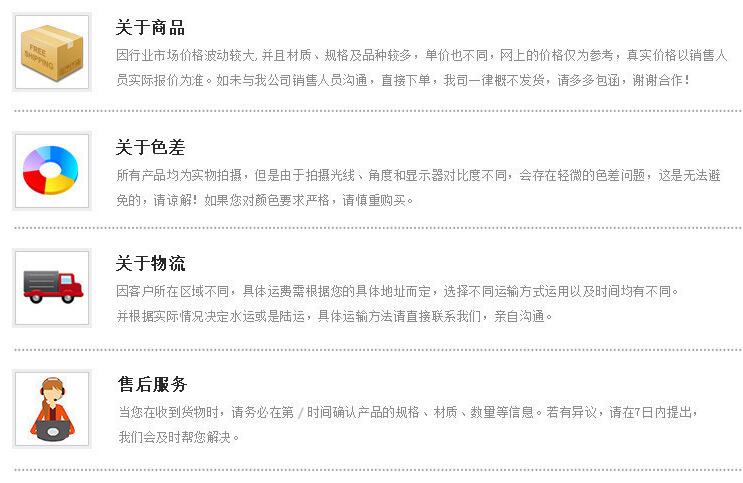 三维复合排水网加工定做